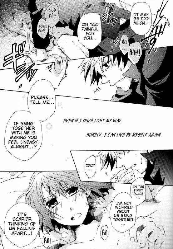 (SUPER19) [Orange Crown (Various)] Nagareboshi yori Ai o_19