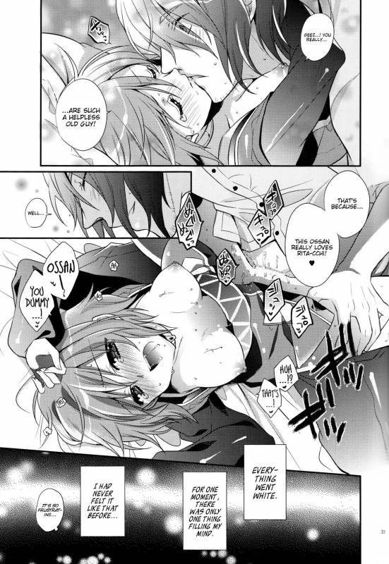 (SUPER19) [Orange Crown (Various)] Nagareboshi yori Ai o_29