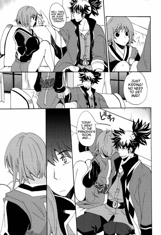 (SUPER19) [Orange Crown (Various)] Nagareboshi yori Ai o_33