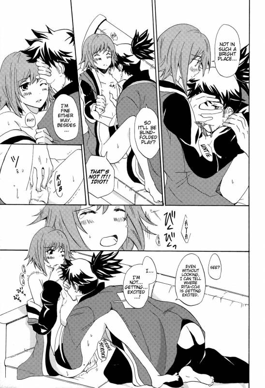 (SUPER19) [Orange Crown (Various)] Nagareboshi yori Ai o_35