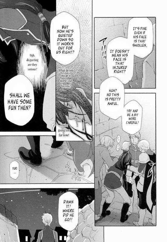 (SUPER19) [Pink Power (Mikuni Saho)] Teikoku no Inu Naburi (Tales of Vesperia) [English]_04