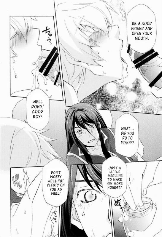 (SUPER19) [Pink Power (Mikuni Saho)] Teikoku no Inu Naburi (Tales of Vesperia) [English]_13