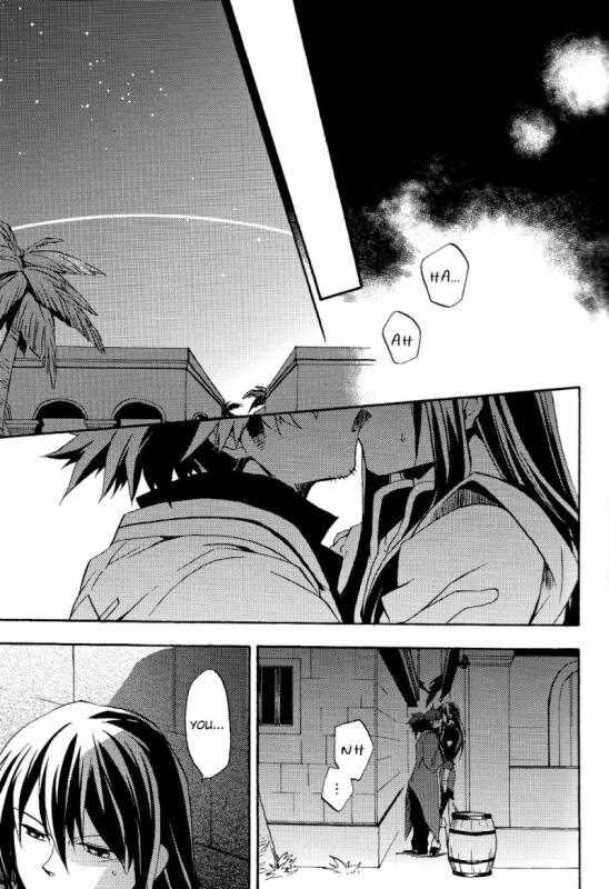 (SUPER20) [Yukeyuke Ryuseigo (Yogura Yukiya)] Sono Iki Wakete  Share The Breath (Ta_00