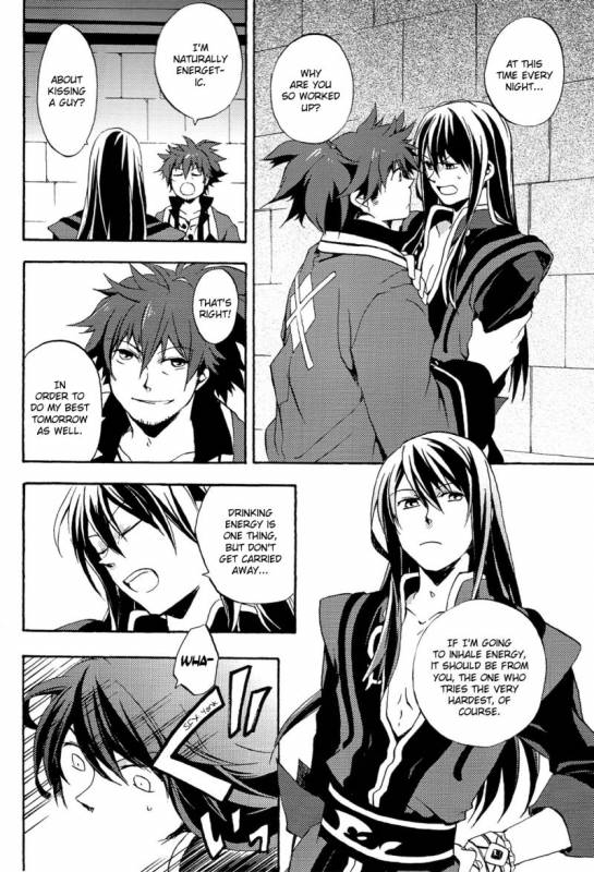 (SUPER20) [Yukeyuke Ryuseigo (Yogura Yukiya)] Sono Iki Wakete  Share The Breath (Ta_01