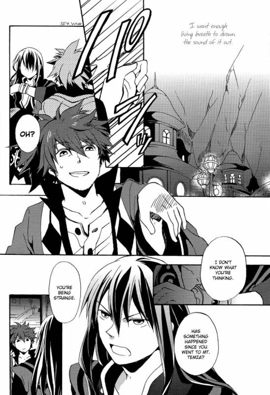 (SUPER20) [Yukeyuke Ryuseigo (Yogura Yukiya)] Sono Iki Wakete  Share The Breath (Ta_03