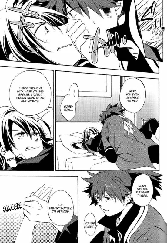 (SUPER20) [Yukeyuke Ryuseigo (Yogura Yukiya)] Sono Iki Wakete  Share The Breath (Ta_10