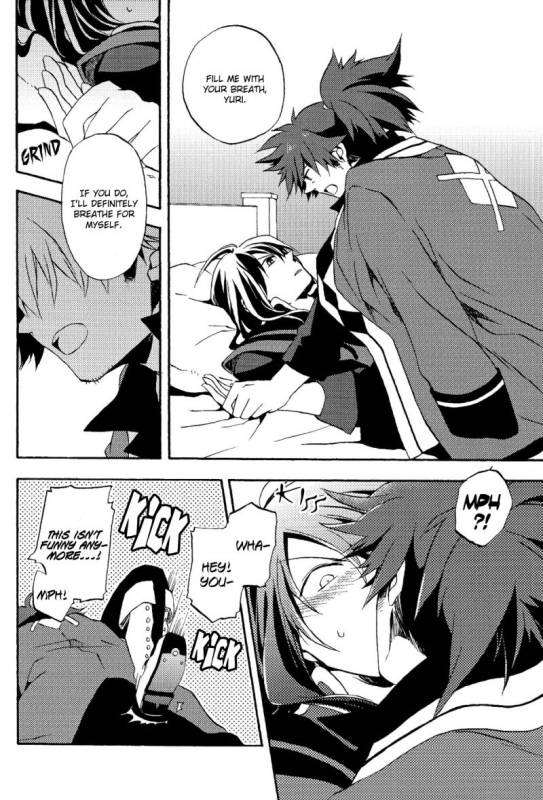 (SUPER20) [Yukeyuke Ryuseigo (Yogura Yukiya)] Sono Iki Wakete  Share The Breath (Ta_11