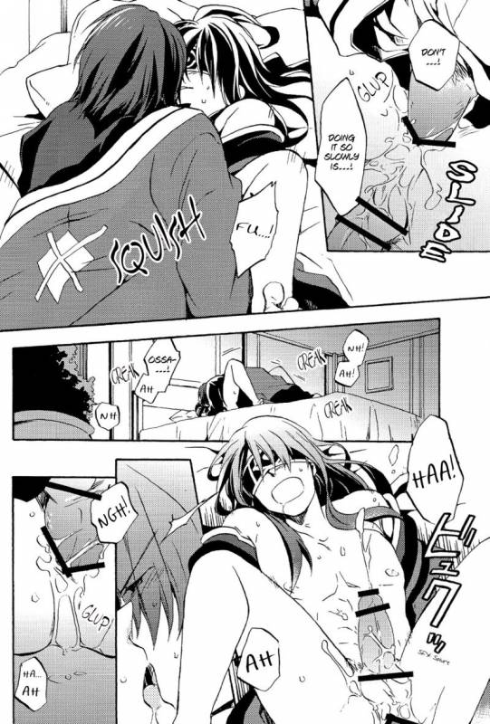 (SUPER20) [Yukeyuke Ryuseigo (Yogura Yukiya)] Sono Iki Wakete  Share The Breath (Ta_17