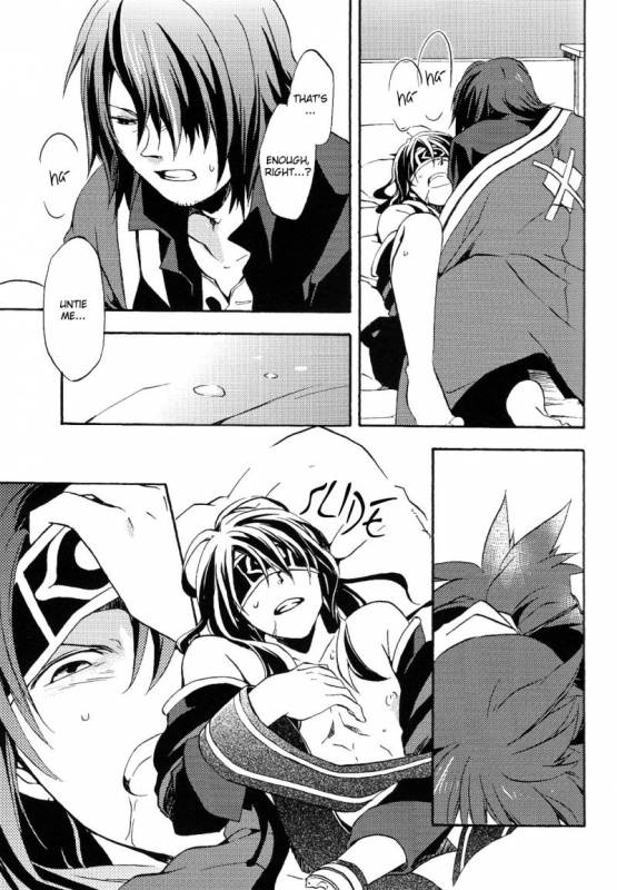 (SUPER20) [Yukeyuke Ryuseigo (Yogura Yukiya)] Sono Iki Wakete  Share The Breath (Ta_18