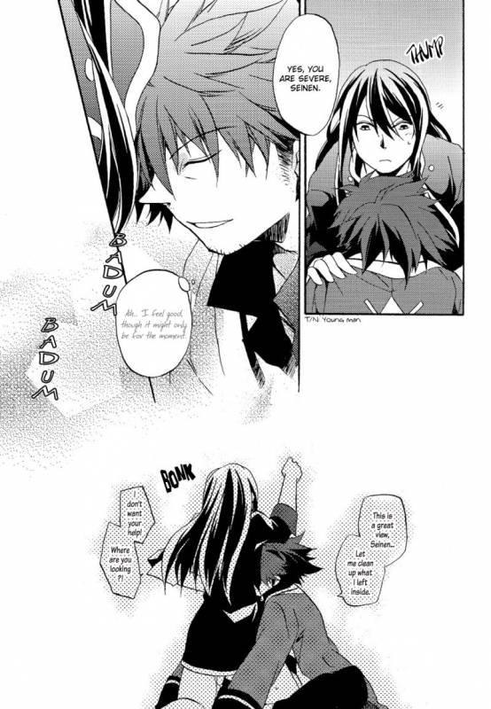 (SUPER20) [Yukeyuke Ryuseigo (Yogura Yukiya)] Sono Iki Wakete  Share The Breath (Ta_22