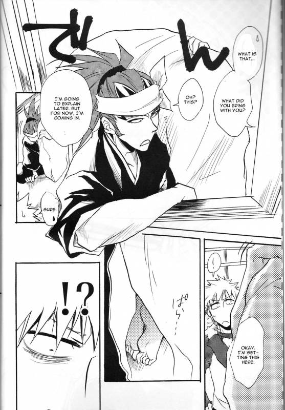 (SUPER20) [egoistic media (Natsume Fumiko)] I'm Screaming LOVE! (BLEACH) [English] [oneofakind]_05