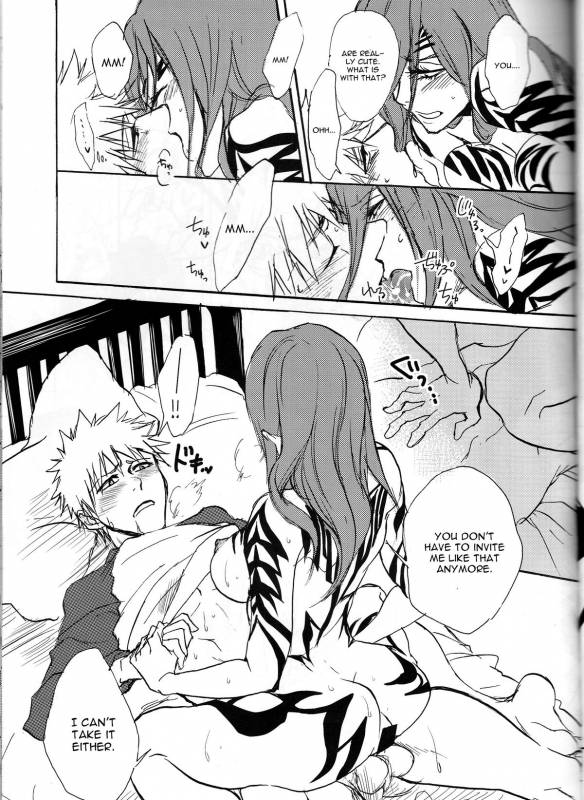 (SUPER20) [egoistic media (Natsume Fumiko)] I'm Screaming LOVE! (BLEACH) [English] [oneofakind]_16