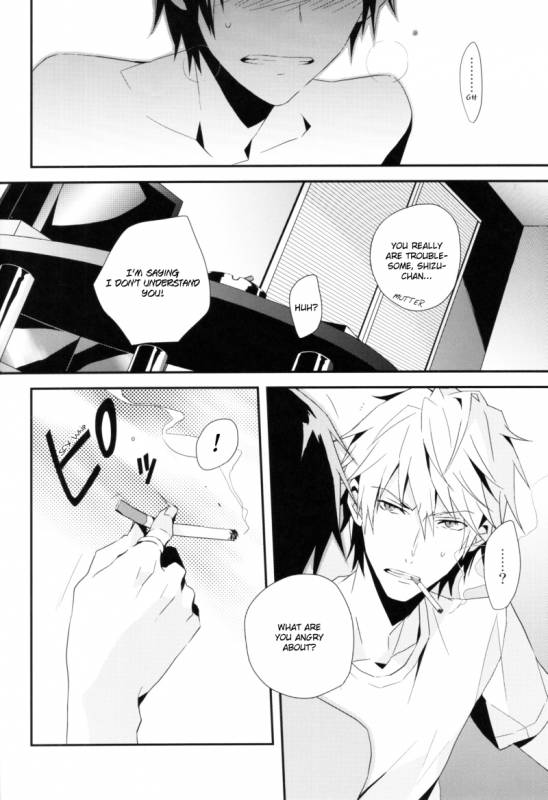 (SUPER20) [inumog (Fujino Marumo)] sweet discolor (Durarara!!) [English]_25