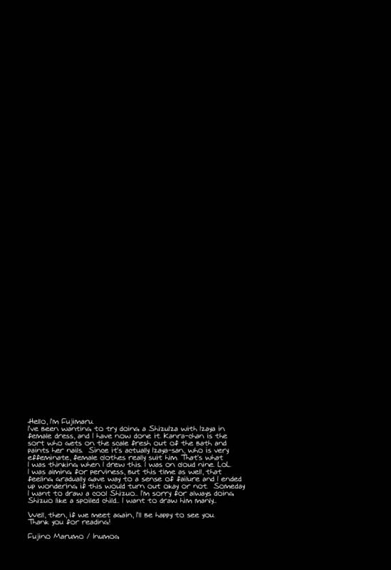 (SUPER20) [inumog (Fujino Marumo)] sweet discolor (Durarara!!) [English]_28