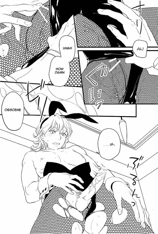 (SUPER21) [Antares (Mihara)] Maybe Temptation (Tiger & Bunny) [English]_03