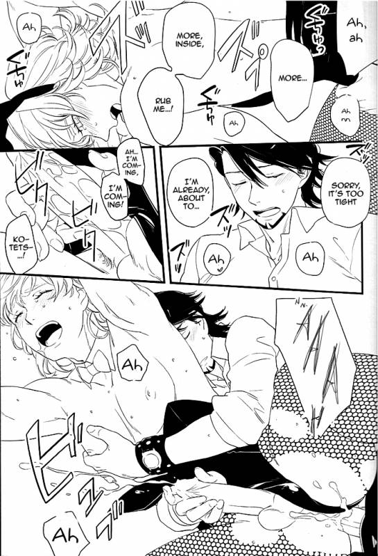 (SUPER21) [Antares (Mihara)] Maybe Temptation (Tiger & Bunny) [English]_08