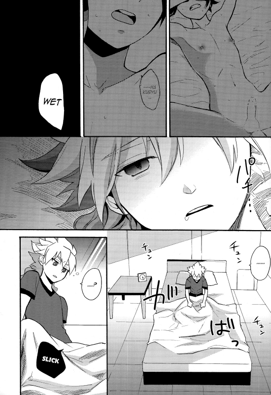 (SUPER21) [Double Slash (Orishima Yupopo)] Sweet Your Dream (Inazuma Eleven GO) [English] =SW=_04