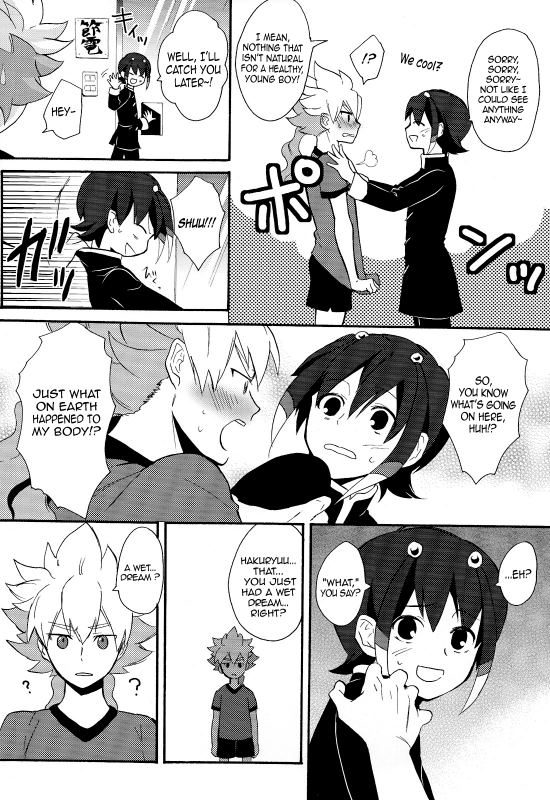 (SUPER21) [Double Slash (Orishima Yupopo)] Sweet Your Dream (Inazuma Eleven GO) [English] =SW=_07