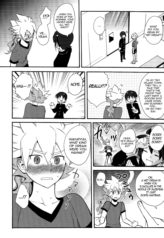 (SUPER21) [Double Slash (Orishima Yupopo)] Sweet Your Dream (Inazuma Eleven GO) [English] =SW=_08