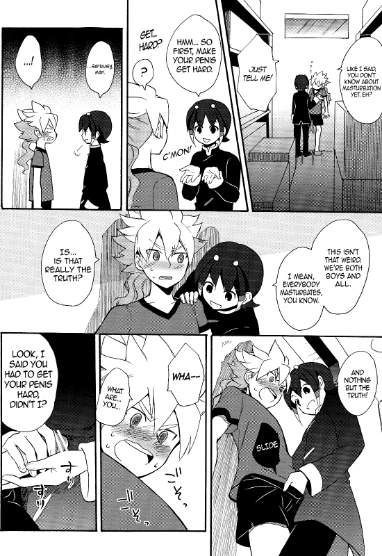 (SUPER21) [Double Slash (Orishima Yupopo)] Sweet Your Dream (Inazuma Eleven GO) [English] =SW=_11