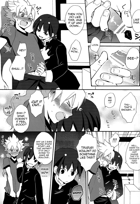 (SUPER21) [Double Slash (Orishima Yupopo)] Sweet Your Dream (Inazuma Eleven GO) [English] =SW=_12