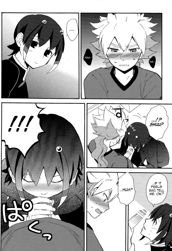 (SUPER21) [Double Slash (Orishima Yupopo)] Sweet Your Dream (Inazuma Eleven GO) [English] =SW=_13