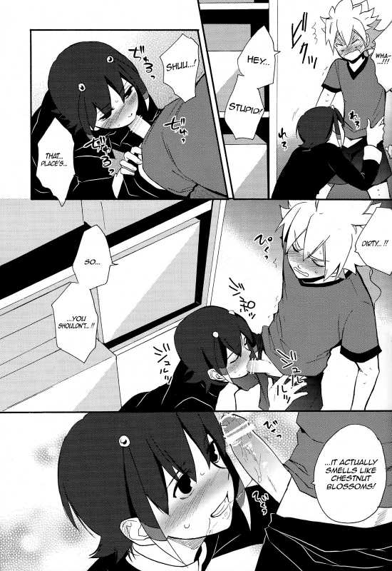 (SUPER21) [Double Slash (Orishima Yupopo)] Sweet Your Dream (Inazuma Eleven GO) [English] =SW=_14