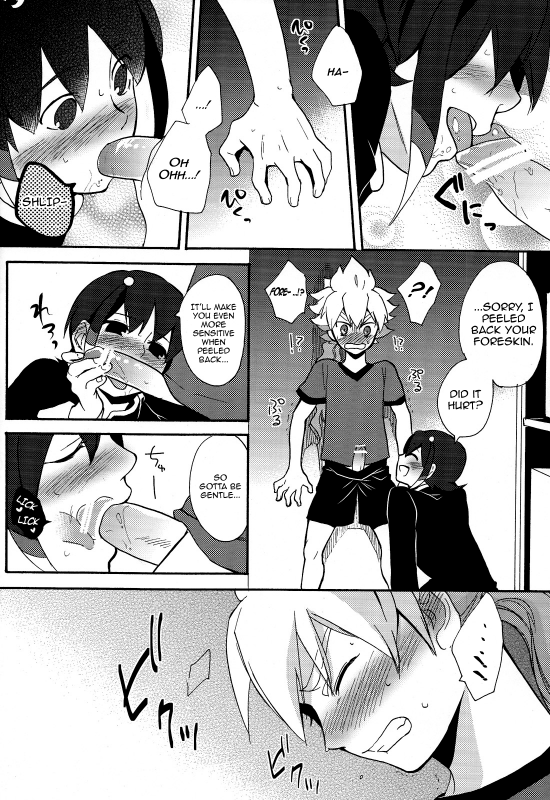 (SUPER21) [Double Slash (Orishima Yupopo)] Sweet Your Dream (Inazuma Eleven GO) [English] =SW=_15