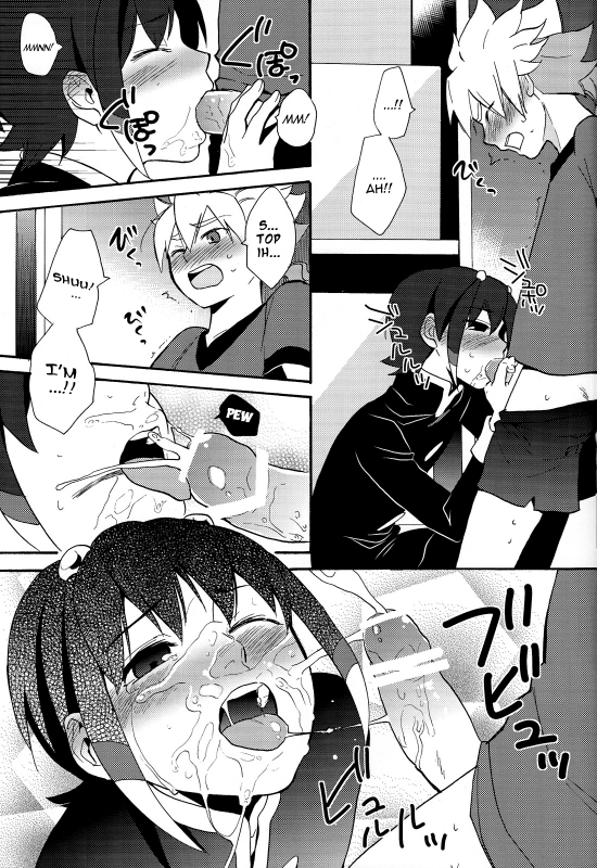 (SUPER21) [Double Slash (Orishima Yupopo)] Sweet Your Dream (Inazuma Eleven GO) [English] =SW=_16