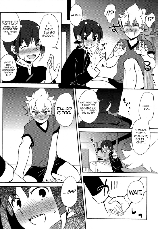 (SUPER21) [Double Slash (Orishima Yupopo)] Sweet Your Dream (Inazuma Eleven GO) [English] =SW=_17