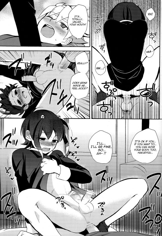 (SUPER21) [Double Slash (Orishima Yupopo)] Sweet Your Dream (Inazuma Eleven GO) [English] =SW=_24