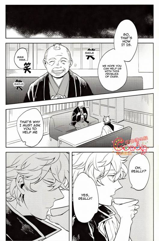 (SUPER22) [3745HOUSE, tekkaG (Mikami Takeru, Haru)] GET ME OUT (Gintama) [English]_006