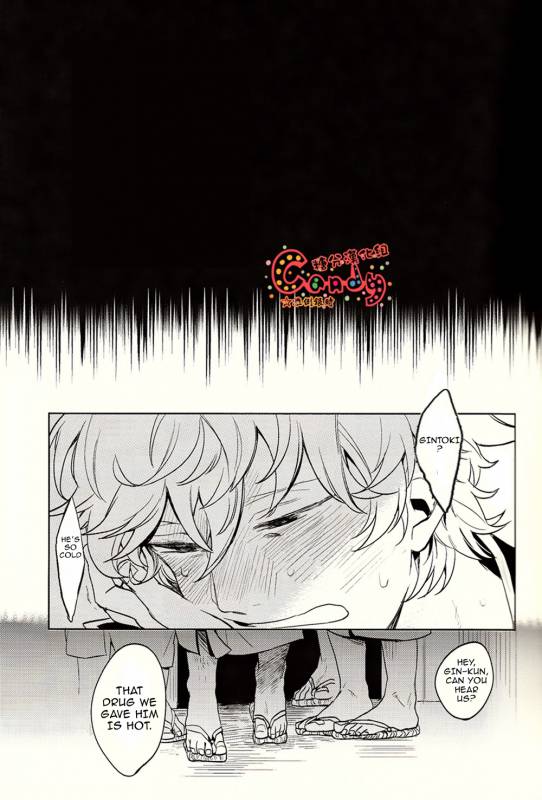 (SUPER22) [3745HOUSE, tekkaG (Mikami Takeru, Haru)] GET ME OUT (Gintama) [English]_008