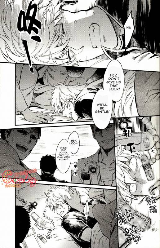 (SUPER22) [3745HOUSE, tekkaG (Mikami Takeru, Haru)] GET ME OUT (Gintama) [English]_034