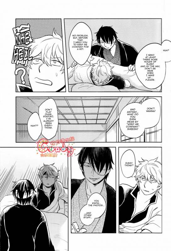 (SUPER22) [3745HOUSE, tekkaG (Mikami Takeru, Haru)] GET ME OUT (Gintama) [English]_055