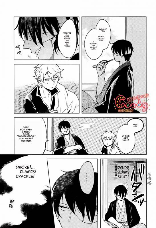 (SUPER22) [3745HOUSE, tekkaG (Mikami Takeru, Haru)] GET ME OUT (Gintama) [English]_065