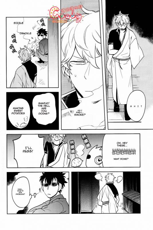 (SUPER22) [3745HOUSE, tekkaG (Mikami Takeru, Haru)] GET ME OUT (Gintama) [English]_066