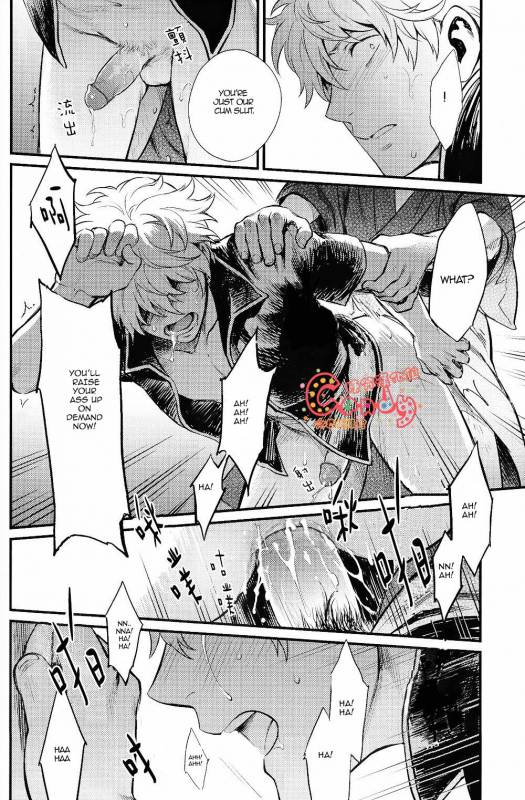 (SUPER22) [3745HOUSE, tekkaG (Mikami Takeru, Haru)] GET ME OUT (Gintama) [English]_090