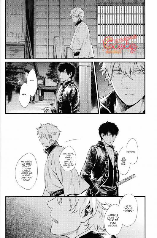 (SUPER22) [3745HOUSE, tekkaG (Mikami Takeru, Haru)] GET ME OUT (Gintama) [English]_092