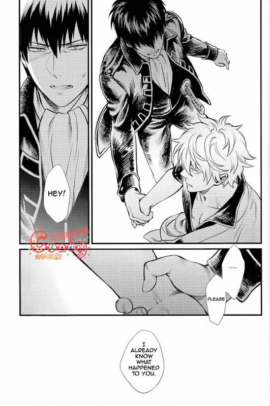 (SUPER22) [3745HOUSE, tekkaG (Mikami Takeru, Haru)] GET ME OUT (Gintama) [English]_093