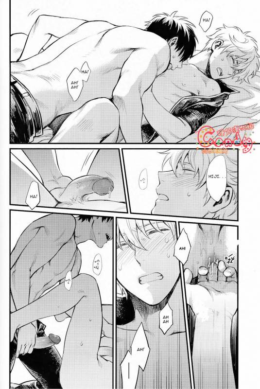 (SUPER22) [3745HOUSE, tekkaG (Mikami Takeru, Haru)] GET ME OUT (Gintama) [English]_112