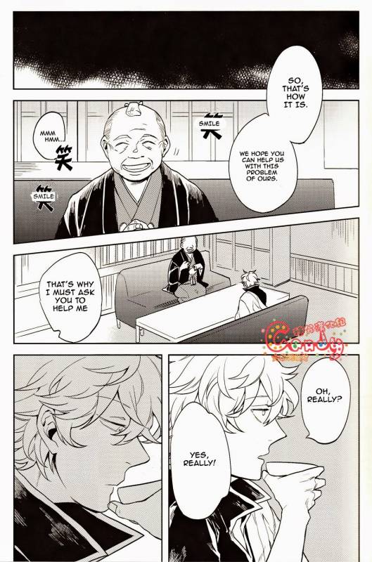 (SUPER22) [3745HOUSE, tekkaG (Mikami Takeru, Haru)] GET ME OUT (Gintama) [English] [Incomplete]_05