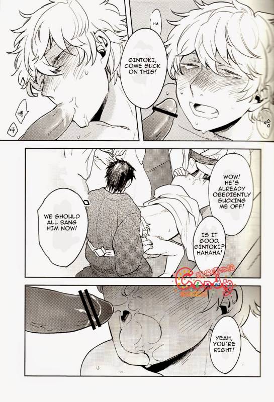 (SUPER22) [3745HOUSE, tekkaG (Mikami Takeru, Haru)] GET ME OUT (Gintama) [English] [Incomplete]_19