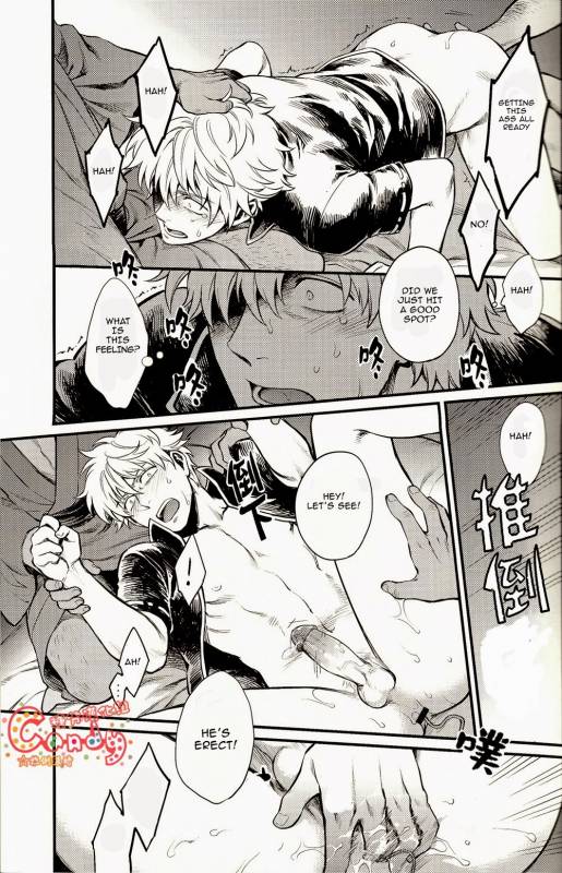 (SUPER22) [3745HOUSE, tekkaG (Mikami Takeru, Haru)] GET ME OUT (Gintama) [English] [Incomplete]_37