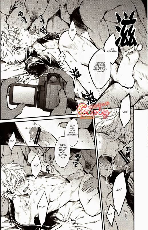 (SUPER22) [3745HOUSE, tekkaG (Mikami Takeru, Haru)] GET ME OUT (Gintama) [English] [Incomplete]_42