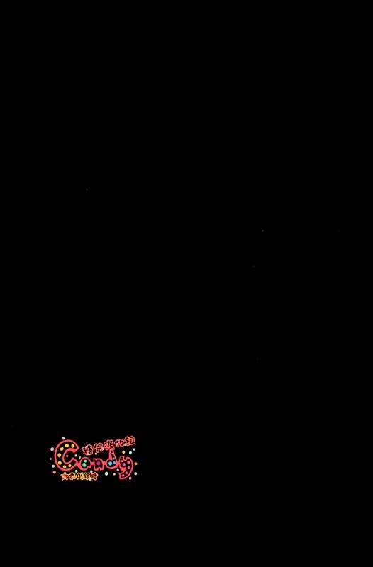 (SUPER22) [3745HOUSE, tekkaG (Mikami Takeru, Haru)] GET ME OUT (Gintama) [English] [Incomplete]_47