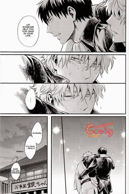 (SUPER22) [3745HOUSE, tekkaG (Mikami Takeru, Haru)] GET ME OUT (Gintama) [English] [Incomplete]_54