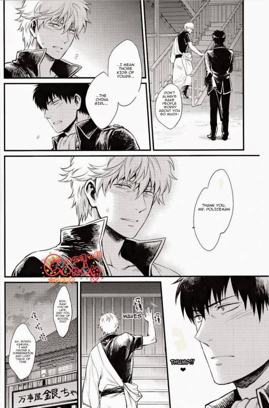 (SUPER22) [3745HOUSE, tekkaG (Mikami Takeru, Haru)] GET ME OUT (Gintama) [English] [Incomplete]_55