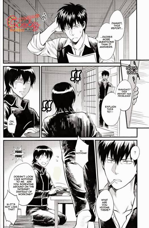 (SUPER22) [3745HOUSE, tekkaG (Mikami Takeru, Haru)] GET ME OUT (Gintama) [English] [Incomplete]_59