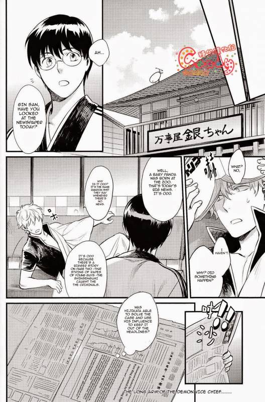 (SUPER22) [3745HOUSE, tekkaG (Mikami Takeru, Haru)] GET ME OUT (Gintama) [English] [Incomplete]_75